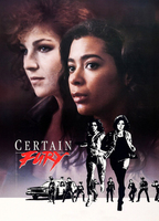 certain fury